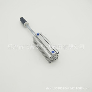 Vérin pneumatique en aluminium Acq Thin Cylinder 50X60 140mm pour machine à masques - Product Image 3