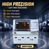 Machine enfichable verticale en ligne automatique INSERTER 3800