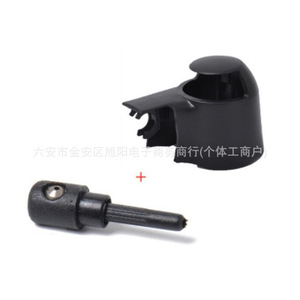 Wu Wiper Arm Cap And Nozzle 6Q6955435D For Volkswagen Rear <b>Windshield</b> - Product Image 2
