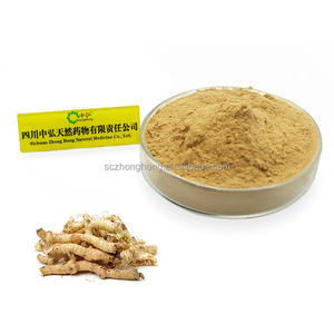 Doğal Polygonatum özü tozu Polygonatum Sibiricum özü tozu - Product Image 3