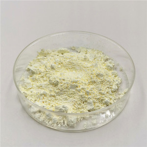 مسحوق أصفر خفيف 1-أكسيد الإنديوم In2O3 منتج معدني عالي الجودة - Product Image 6