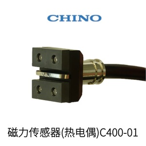 เครื่องวัดอุณหภูมิและความชื้นแบบแยกส่วน Chiino รุ่น HN-CJ มาตรฐาน IP60 ได้รับการรับรอง RoHS พร้อมเซ็นเซอร์ตรวจวัดสภาพแวดล้อม - Product Image 5