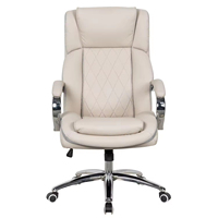 Chaise de bureau de direction contemporaine de luxe en cuir PU blanc riz, pivotante à 360 degrés, réglable en hauteur, dossier haut en PU