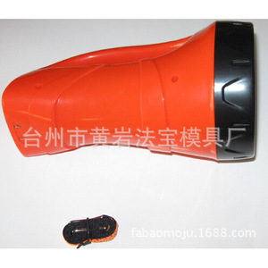 Plastic Mold For <b>Emergency</b> <b>Lighting</b> Lamp Injection Molding Multi Cavity Semi Fixed Design Customization Daily Necessities - Product Image 1