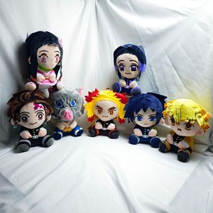 20cm cartone animato e Anime lama <span class=keywords><strong>di</strong></span> distruzione fantasma peluche giocattolo carbone langyoue fagiolo bambola regalo per bambini - Product Image 2