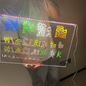 Schermo <span class=keywords><strong>LED</strong></span> in Acrilico con Colore Personalizzabile e Impermeabilità IPX5 per Pubblicità Esterna in Casa, Centro Commerciale e all'Aperto - Product Image 6