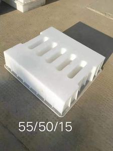 Molde de plástico de inyección de bloque de hormigón de alta calidad, diseño en <span class=keywords><strong>U</strong></span>, fabricación de moldes para cubierta de drenaje al aire libre, China - Product Image 4