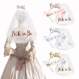 Go Party 3PCS Bride to Be Headbands Sash and Veil Sets Cinta <span class=keywords><strong>DE</strong></span> BODA Satin Sash <span class=keywords><strong>Velo</strong></span> Accesorios nupciales <span class=keywords><strong>para</strong></span> el cabello Boda - Product Image 1