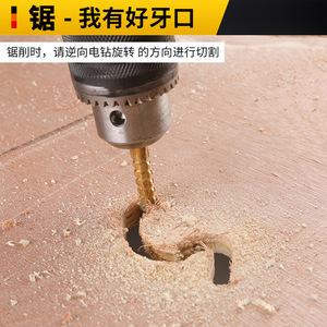 ZHCY Spiral Drill Bits 6Pcs Carbide Woodworking Twist Bits 6mm Shank Round Shank For Drilling Reaming Grooving - Product Image 2