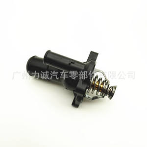 Conjunto de Carcasa de Termostato AG9G8575EF para Ford Classic Focus, Nuevo Mondeo, Focus, Kuga, Línea de Vehículos Land Rover - Product Image 2