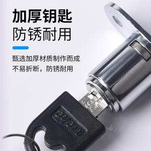 Cerradura de Empuje para Ventanas de Aleación de Aluminio Zhanhan 105, Cerradura para Puertas Corredizas de Madera, Cerradura Superior con Caja de Luz para Puertas Corredizas - Product Image 6