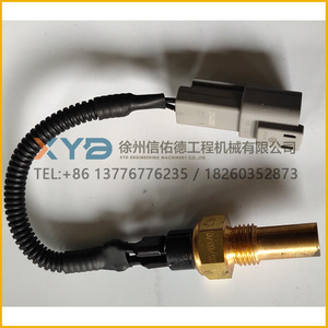 Pièce d'origine XCMG 803753067 323 805 003 001HANSE Capteur de température d'huile à double fil pour niveleuse Haute Qualité - Product Image 2