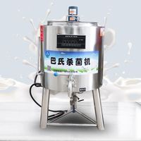 Pasteurisateur de lait de bonne qualité, 20 litres, avec refroidissement par eau
