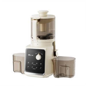 Little Bear YZJ-D02F5 Slow Juicer 1.75L DC Motor Automatic <b>Juice</b> <b>Extractor</b> For Fruit Vegetable Juicing - Product Image 4