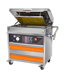 Máquina de fabricación de placas, máquina de exposición UV para serigrafía, máquina de bloques flexográficos de resina, equipo de impresión de polímeros fotosensibles - Product Image 2