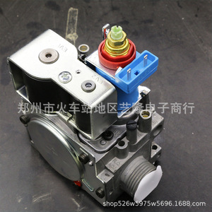 Vanne proportionnelle à gaz SIT 845 SIGMA 230V AC, vanne de régulation pour pièces de chaudière - Product Image 3