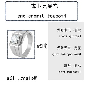 Yunnique – bague en acier inoxydable pour hommes, pierre précieuse rouge, sertie de pierres précieuses, alliance de mariage, design géométrique, bijoux de couleur argentée, FY21023 - Product Image 2