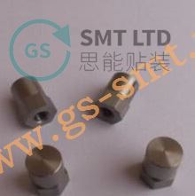 KV7-M9282-00X ตัวหยุด KV7-M9282-001 สำหรับเครื่องยามาฮ่า - Product Image 1