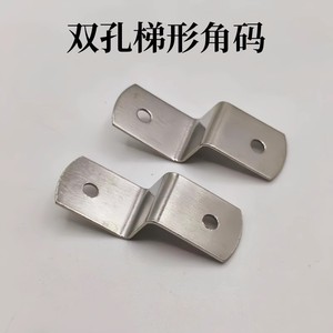 Support d'angle en Z 18 mm, épaisseur 0,6 mm, double trou, support métallique pour montage de cadre photo - Product Image 3