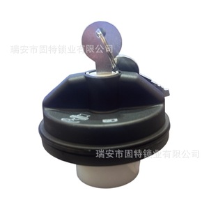 ล็อคฝาถังน้ำมันบูอิค 5491435 สีดำ ABS พร้อมกุญแจสำหรับรุ่นบูอิค - Product Image 5