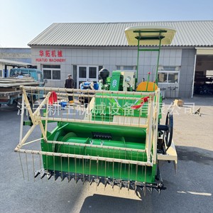 Mini Cosechadora de 25 Hp Tipo Oruga para Cosecha de Arroz y Granos, Multifuncional - Product Image 2