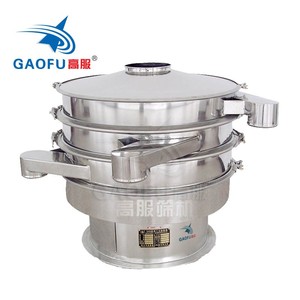 Catalyst Vibrating Sieve Screening Sifter Machine - Product Image 4