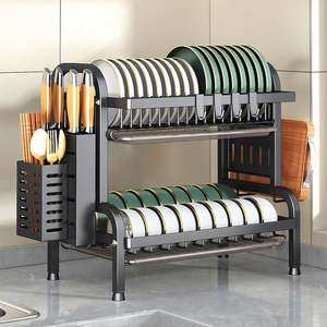 Multifunctional Metal <b>Kitchen</b> <b>Storage</b> Rack Household Bowl Plate Chopsticks <b>Storage</b> Box Wall Drain Bowl Rack Dish Bowl Cabinet - Product Image 4