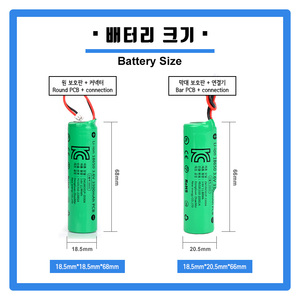 Kc certificat <span class=keywords><strong>18650</strong></span> batterie 3.7v 3300mah 3C batteries au lithium-ion rechargeables pour la Corée - Product Image 5