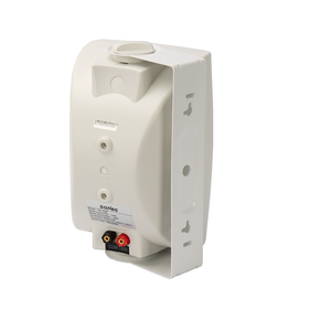 Sistema de altavoces de pared para exteriores, equipo de sonido profesional, amplificadores, altavoces de montaje en pared - Product Image 3