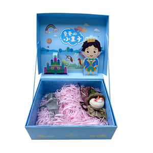 Caja <span class=keywords><strong>de</strong></span> embalaje <span class=keywords><strong>de</strong></span> lujo con dibujos animados 3D para niños, regalo <span class=keywords><strong>de</strong></span> <span class=keywords><strong>boda</strong></span>, Navidad, gran oferta - Product Image 6