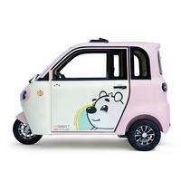 Tricycle électrique à énergie nouvelle avec batterie au lithium et amortissement hydraulique fermé