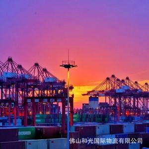Hogo International Freight Forwarding Lcl Fcl Shipping Thailand Bangkok Customs Clearance <b>Warehousing</b> Service - Product Image 2