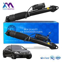 1663200130 1663200930 Mercedes Benz W166 ML GL GLE GLS Airmatic ADS Amortisörleri Oto Süspansiyon Sistemleri Parçaları için Arka Amortisör