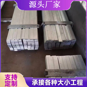 เหล็กเส้นแบนขนาด 40*4 มม. และ 25*4 มม. ชุบกัลวาไนซ์แบบจุ่มร้อน สำหรับงานติดตั้งแผงโซลาร์เซลล์ - Product Image 5