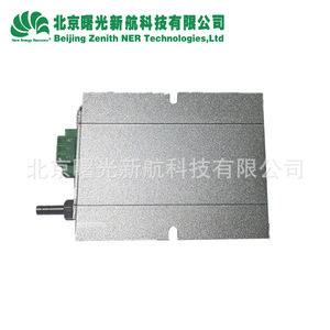 Capteur de pression atmosphérique Zenith Technologies SGBP-28 150-1150mb Hpa Alimentation 12V Montage sur châssis - Product Image 4
