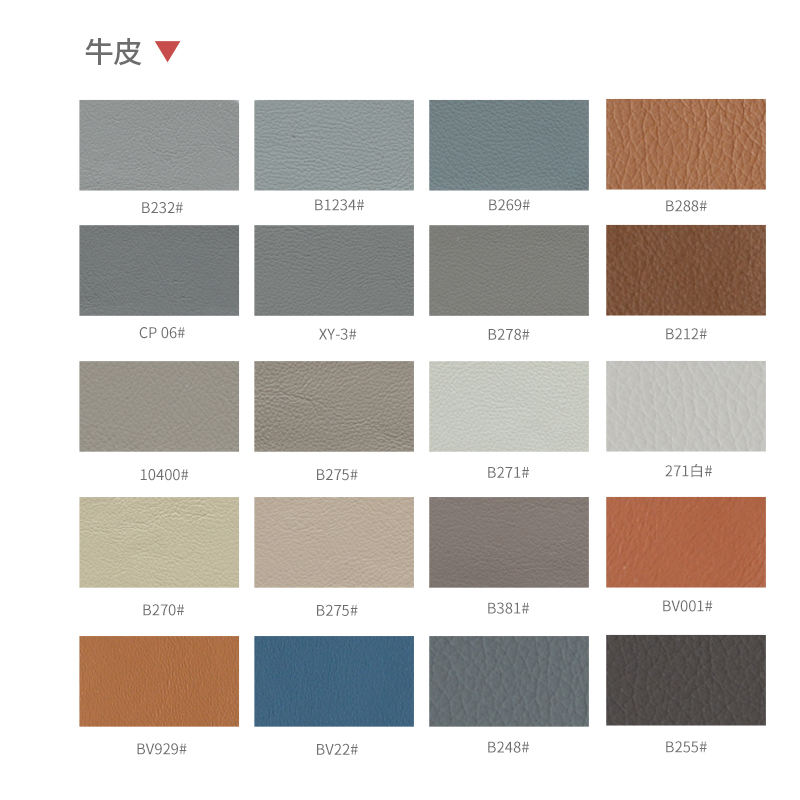 สีที่กำหนดเอง