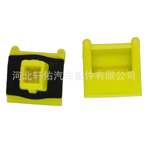 Toyota Alphard Door Sill <b>Trim</b> <b>Clips</b> 75397-58030 Plastic Replacement Interior Fasteners For Vellfire ANH20 GGH20 - Product Image 1