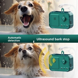 جهاز طارد الكلاب الذكي الجديد عبر الحدود بالموجات فوق الصوتية، مقاوم للماء للاستخدام الخارجي، بثلاثة مستويات تردد، مدرب الكلاب الأوتوماتيكي، مانع نباح الحيوانات الأليفة - Product Image 2