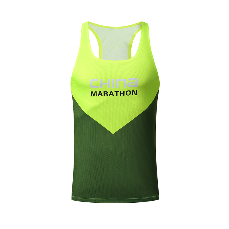 Vert fluorescent