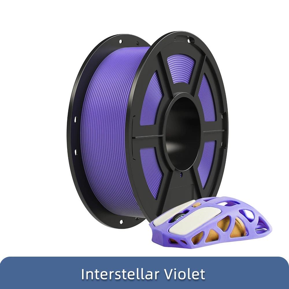 3 กก. สีม่วง