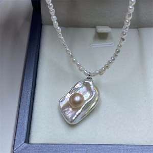 Collier de perles d'eau douce Zhuji, nouveau design créatif unique et ludique, avec pochette et perle d'œuf - Product Image 1