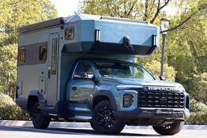 Camping-car d'<span class=keywords><strong>occasion</strong></span> MAXUS Explorer H 2.0T Diesel 4x4 avec équipements de vie complets, camping-car tout-terrain <span class=keywords><strong>C1</strong></span>, pour l'exportation - Product Image 2