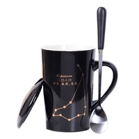 Mug à café en céramique à motif doré 12 constellations vintage à prix avantageux, 320 ml, Jimo JM448, couleurs blanc et noir, cadeaux