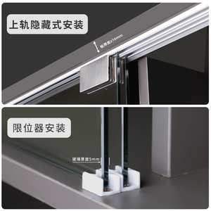 Rail coulissant pour porte vitrée BETOCI, 5 mm, en alliage d'aluminium, installation dissimulée, quincaillerie pour armoire de cuisine - Product Image 5
