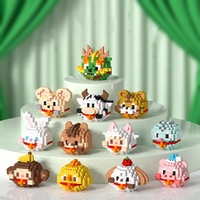 K110-121 Blocs de construction des douze animaux du zodiaque chinois avec des particules de diamant, jouet en plastique ABS, cadeau pour les enfants de 5 à 7 ans, unisexe