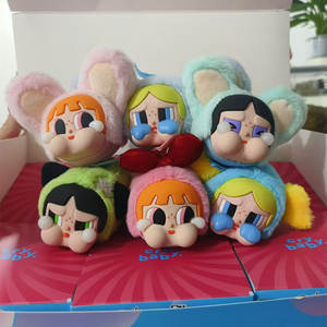 CRYBABY Petite Policière en PVC, Pendentif en Peluche Volant, Porte-clés, Nouvelle Commande, Sac d'Expédition, Boîtes Mystères, Produit pour Garçons - Product Image 2