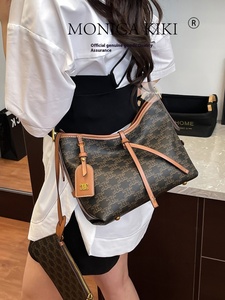 Luxury Designer Women's <b>Handbag</b> Cross-Border Messenger Bag With Buckle Chains & Zipper Closure Platinum Color Tanjing - Product Image 4