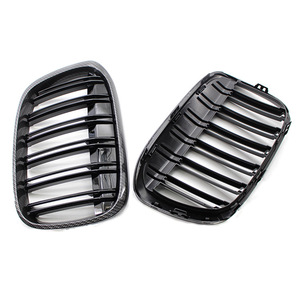 Rejilla de Fibra de Carbono para BMW X1 F48 F49, Negro Brillante, Doble Línea, Inserto para Parachoques, 2016 2017 2018 - Product Image 3