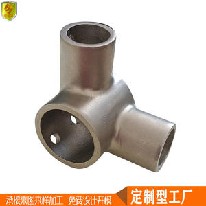 Stainless Steel 90 Right-Angle Pipe Connector Reducing Seat for <b>Marine</b> <b>Hardware</b> for Yacht and Speedboat Applications - Product Image 2