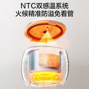 Olla Arrocera Inteligente Supor de 2L, Mini, Eléctrica, Multifunción, con Recipiente Interior de Porcelana y Control por Microcomputadora - Product Image 2